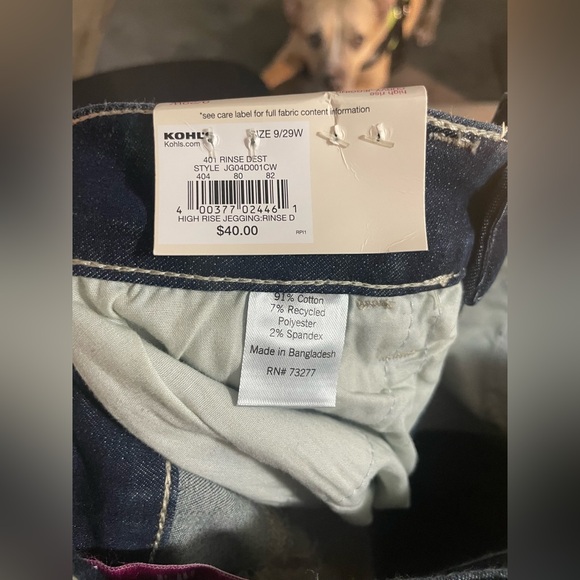 Denim bundle - Picture 13 of 16